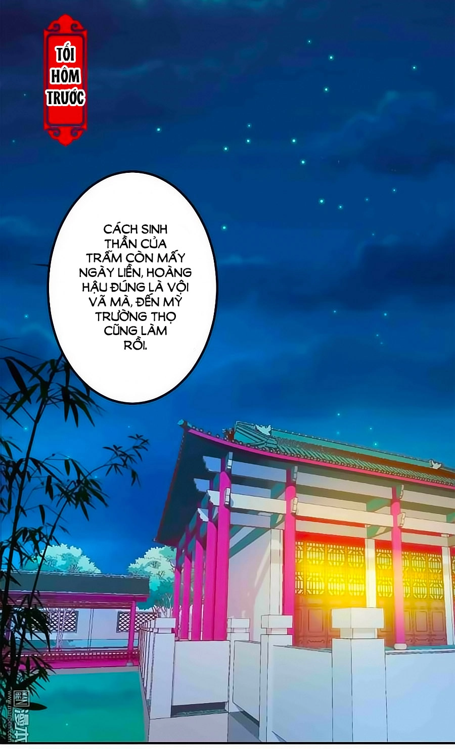Vương Gia! Ngươi Thật Bỉ Ổi Chapter 376 - 1