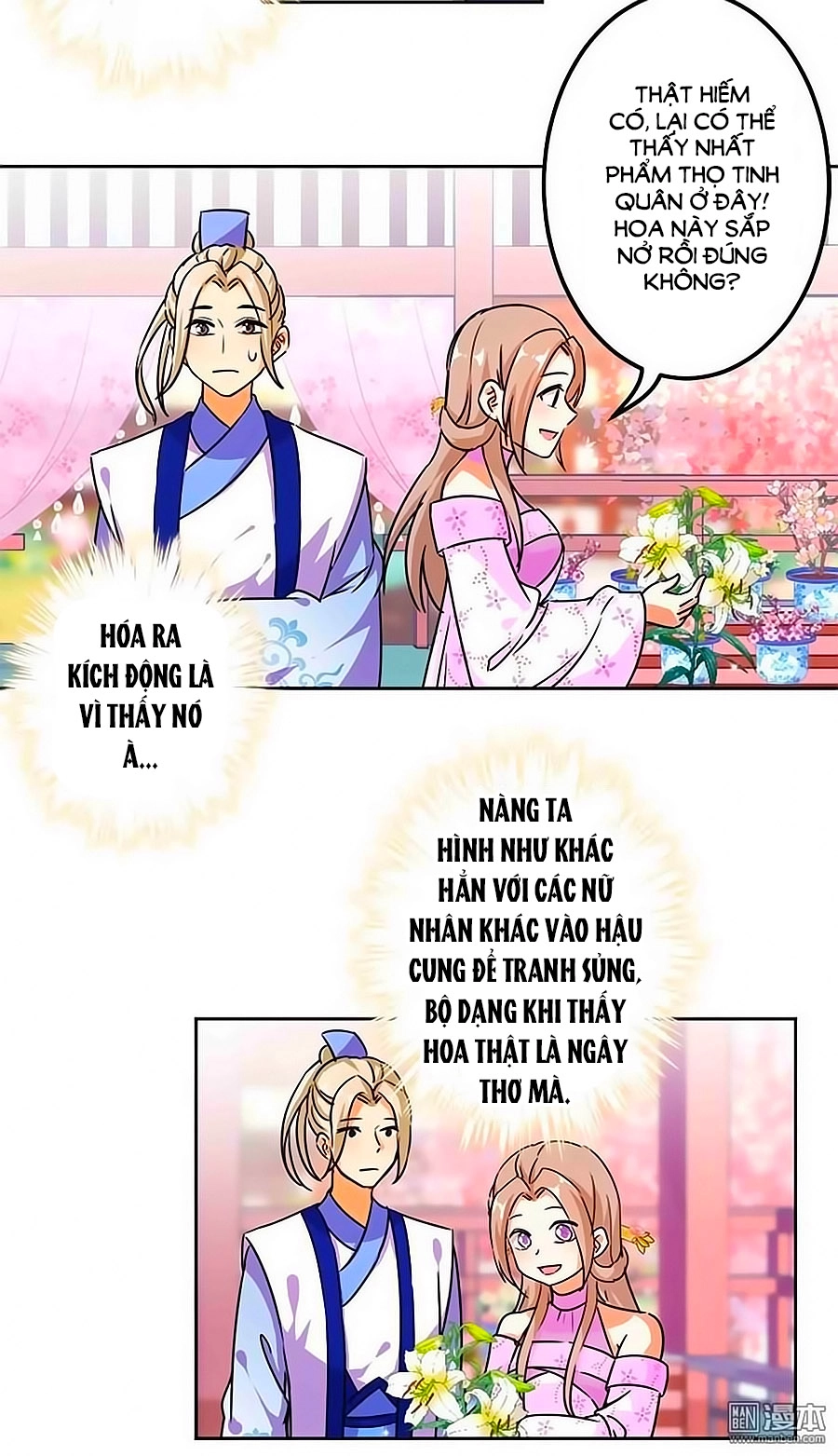 Vương Gia! Ngươi Thật Bỉ Ổi Chapter 377 - 2