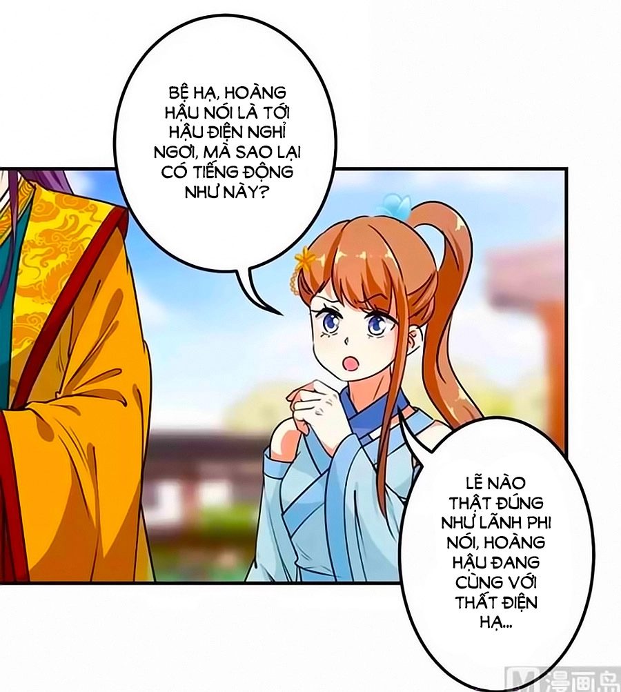 Vương Gia! Ngươi Thật Bỉ Ổi Chapter 379 - 3