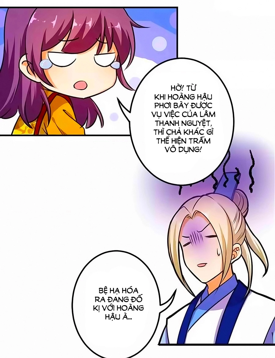 Vương Gia! Ngươi Thật Bỉ Ổi Chapter 381 - 9