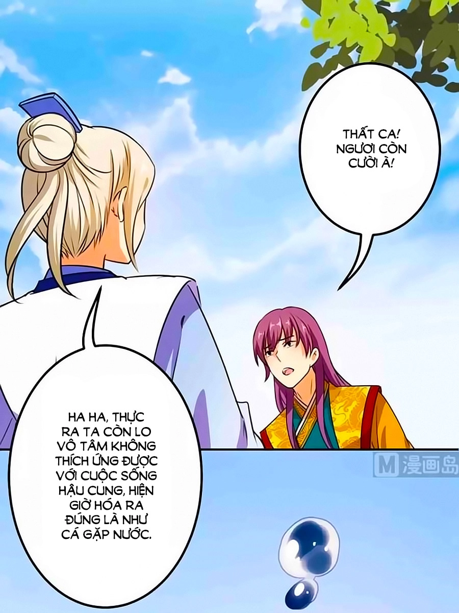 Vương Gia! Ngươi Thật Bỉ Ổi Chapter 381 - 12