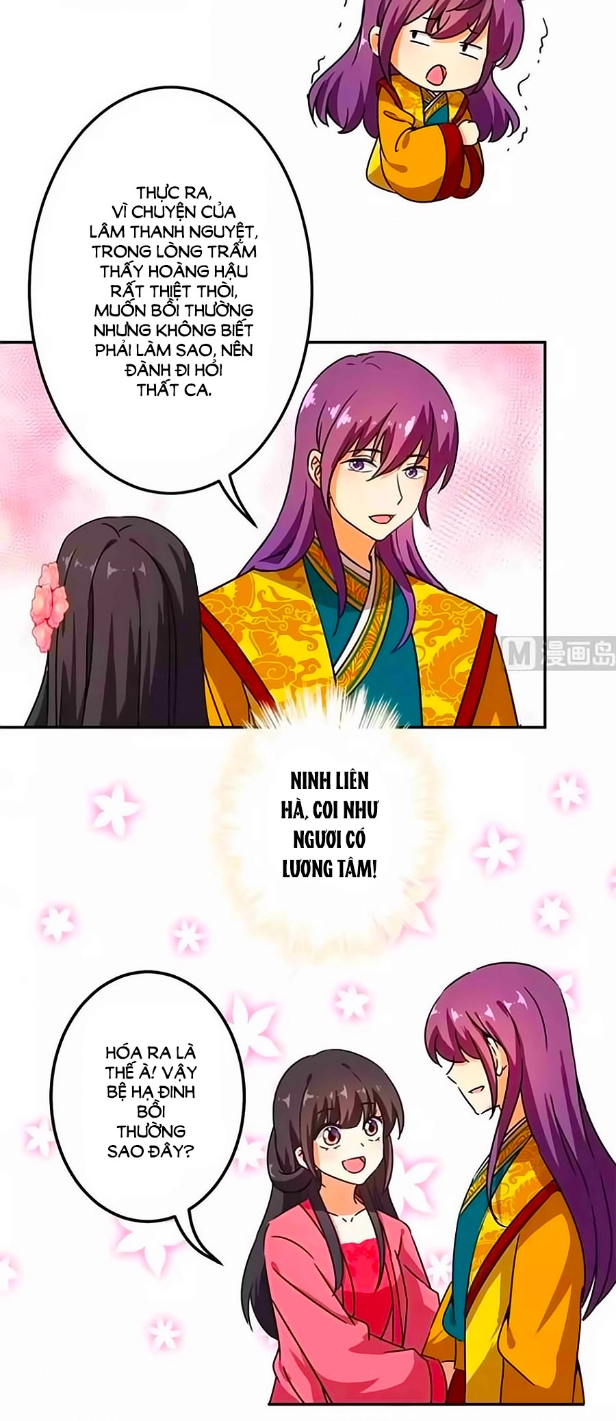 Vương Gia! Ngươi Thật Bỉ Ổi Chapter 381 - 26