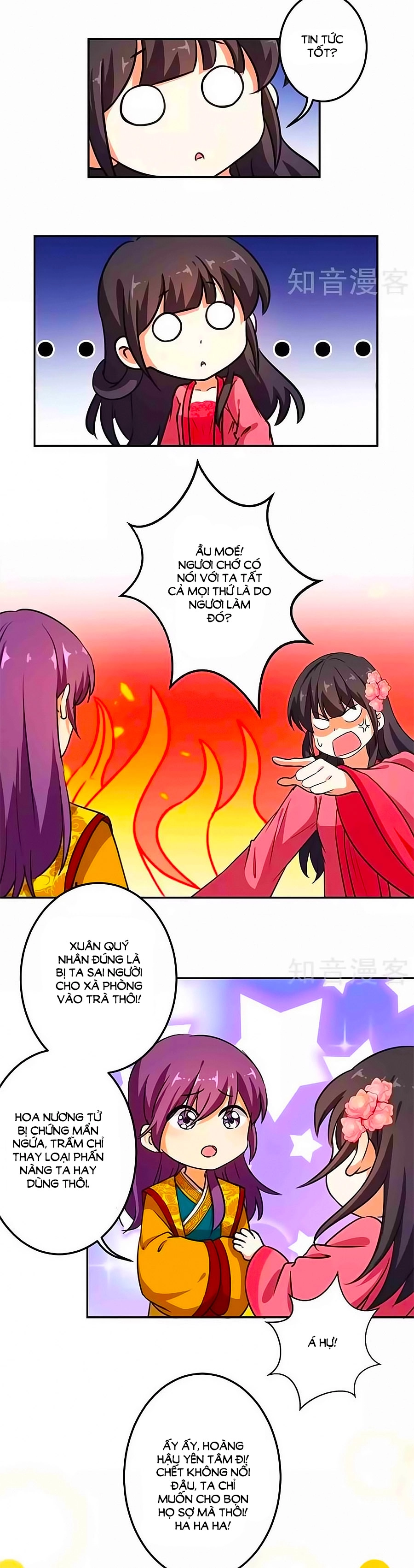 Vương Gia! Ngươi Thật Bỉ Ổi Chapter 382 - 7