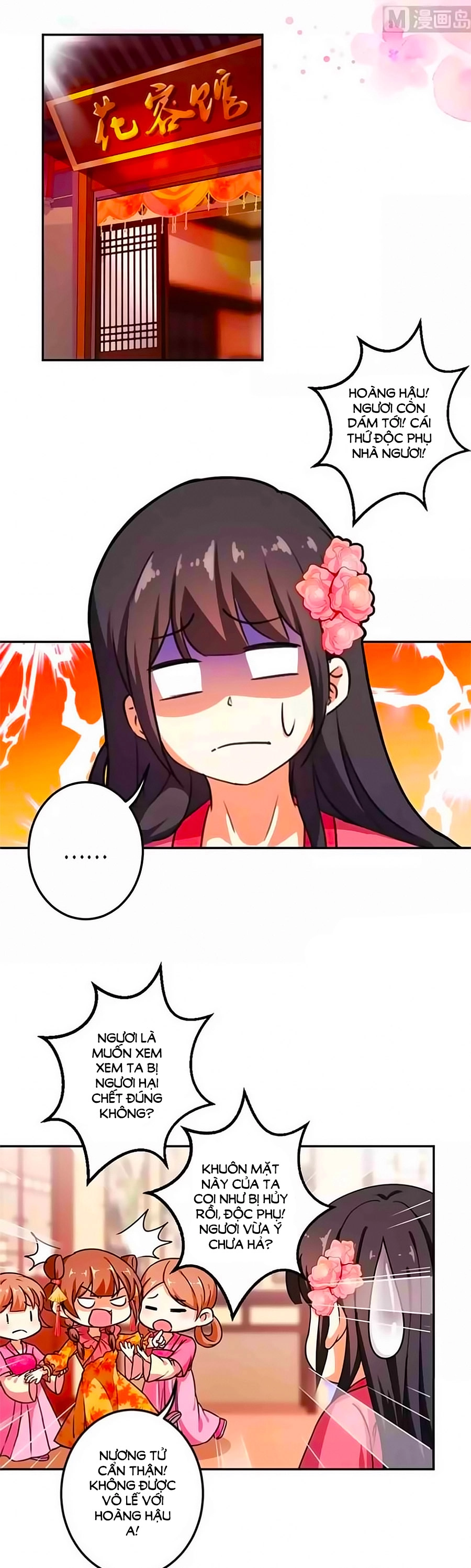 Vương Gia! Ngươi Thật Bỉ Ổi Chapter 383 - 4