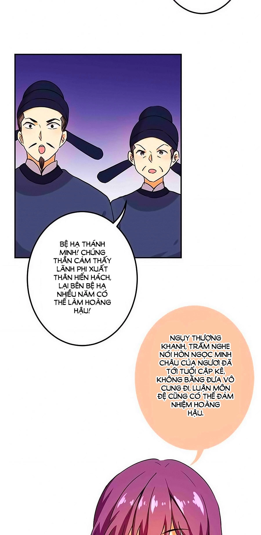 Vương Gia! Ngươi Thật Bỉ Ổi Chapter 386 - 16