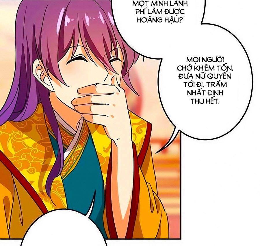 Vương Gia! Ngươi Thật Bỉ Ổi Chapter 386 - 18