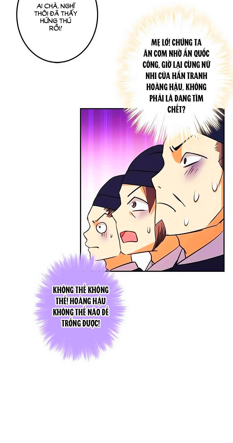 Vương Gia! Ngươi Thật Bỉ Ổi Chapter 386 - 19