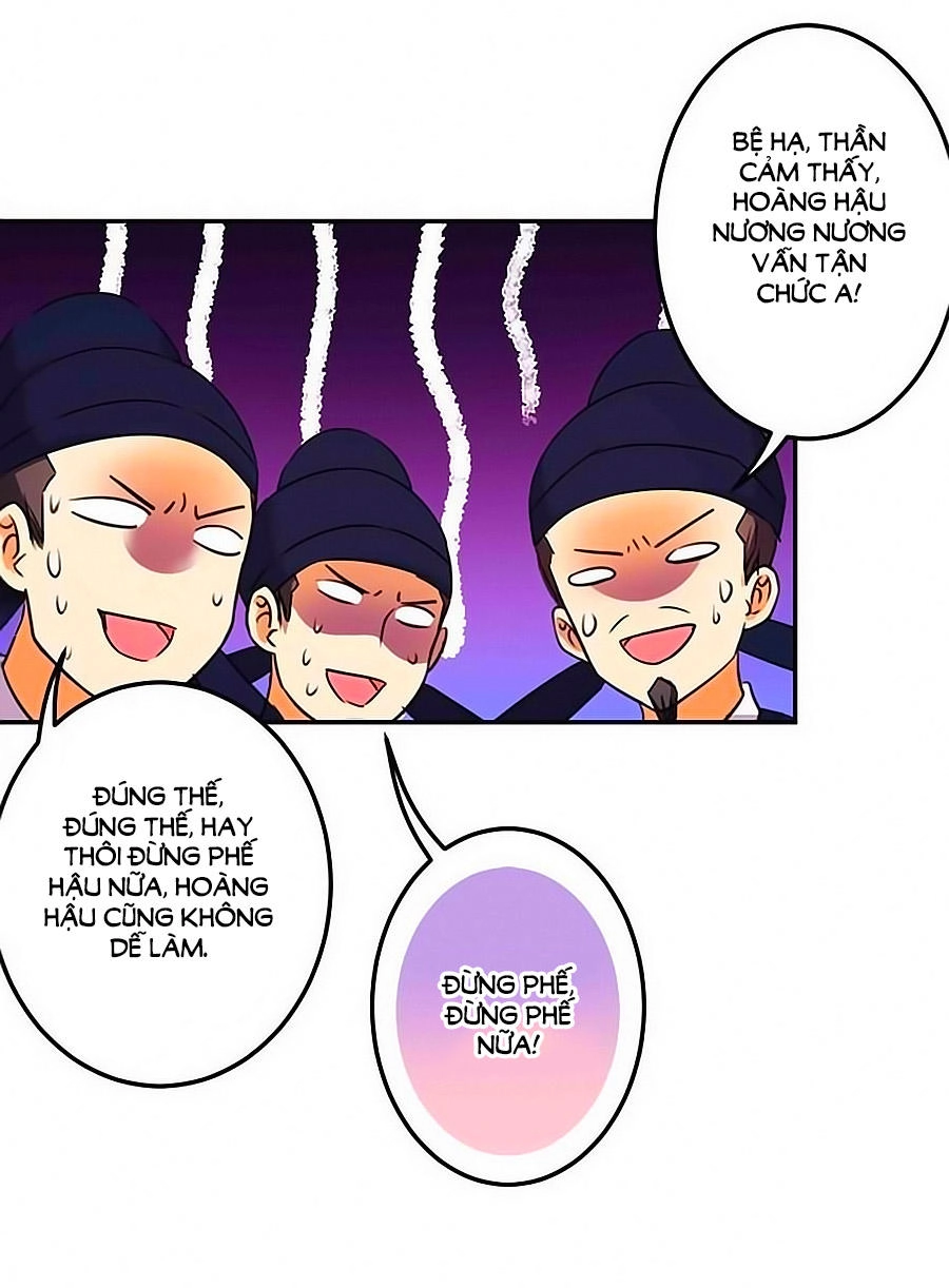 Vương Gia! Ngươi Thật Bỉ Ổi Chapter 386 - 20