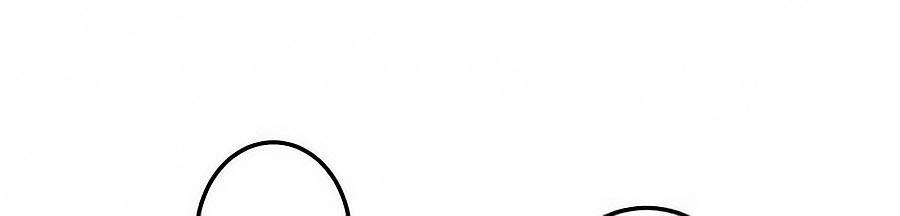 Vương Gia! Ngươi Thật Bỉ Ổi Chapter 386 - 24