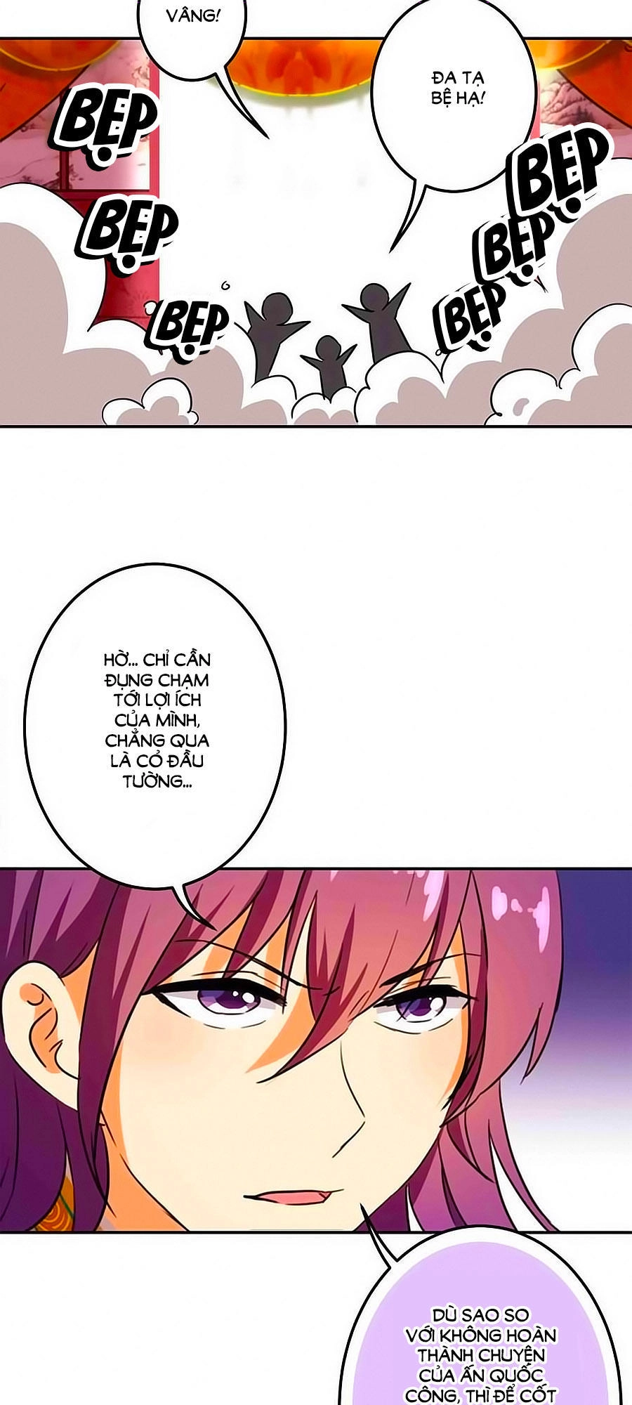 Vương Gia! Ngươi Thật Bỉ Ổi Chapter 386 - 25