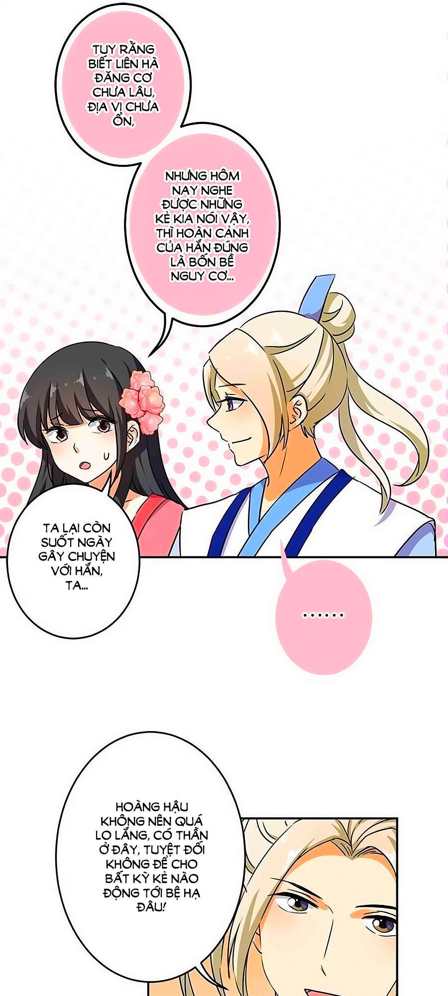 Vương Gia! Ngươi Thật Bỉ Ổi Chapter 387 - 8