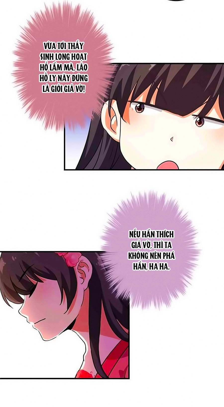 Vương Gia! Ngươi Thật Bỉ Ổi Chapter 388 - 9