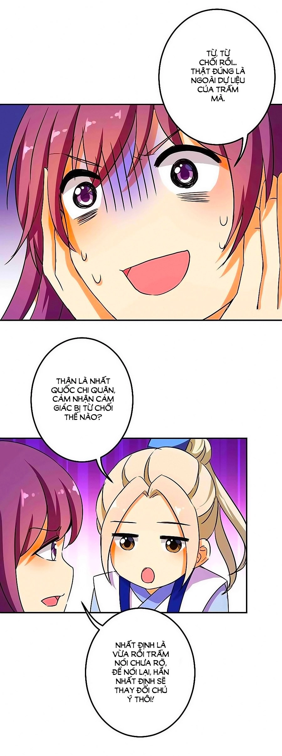 Vương Gia! Ngươi Thật Bỉ Ổi Chapter 393 - 1