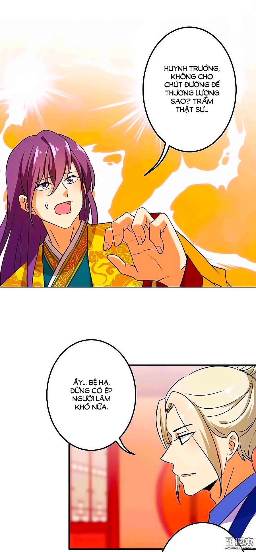 Vương Gia! Ngươi Thật Bỉ Ổi Chapter 393 - 8