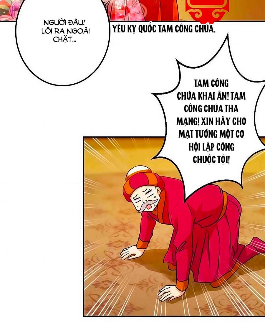 Vương Gia! Ngươi Thật Bỉ Ổi Chapter 401 - 2