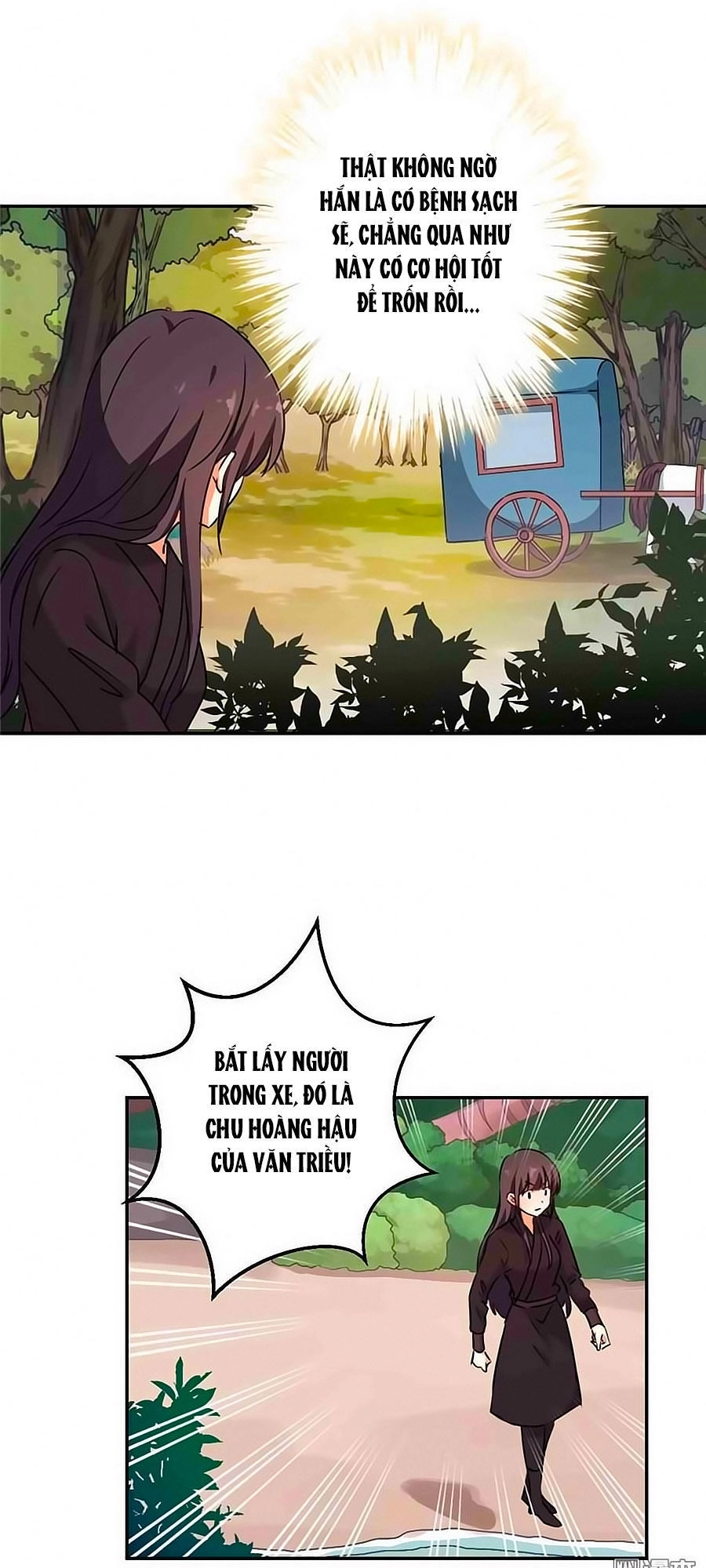 Vương Gia! Ngươi Thật Bỉ Ổi Chapter 401 - 14