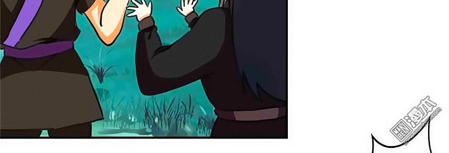 Vương Gia! Ngươi Thật Bỉ Ổi Chapter 408 - 3