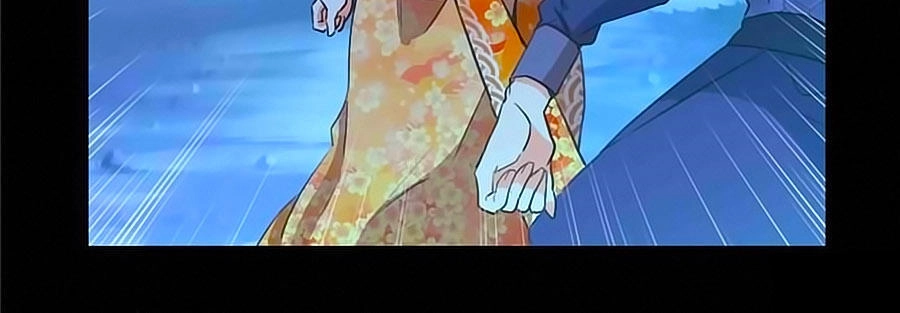 Vương Gia! Ngươi Thật Bỉ Ổi Chapter 409 - 23