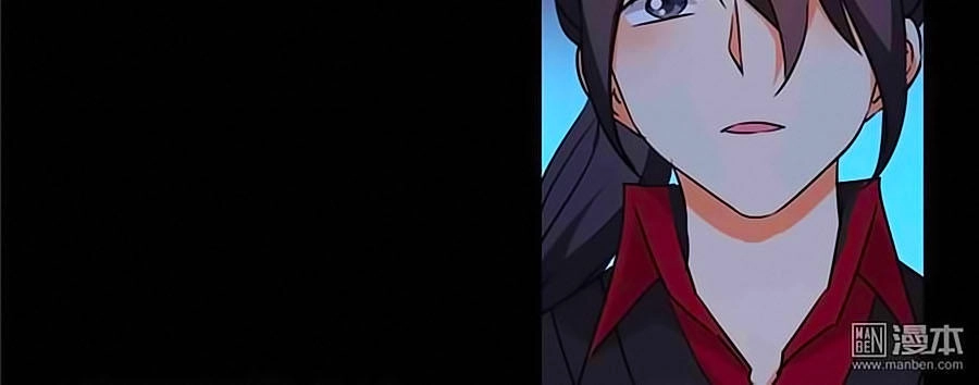 Vương Gia! Ngươi Thật Bỉ Ổi Chapter 410 - 5