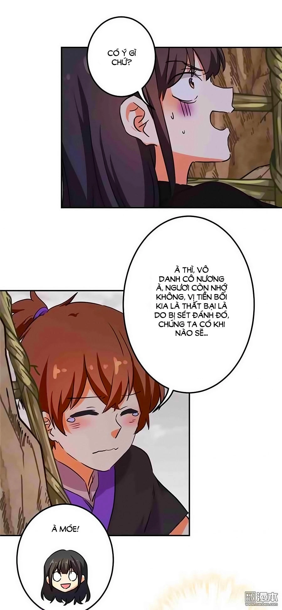 Vương Gia! Ngươi Thật Bỉ Ổi Chapter 410 - 15