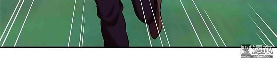 Vương Gia! Ngươi Thật Bỉ Ổi Chapter 411 - 9