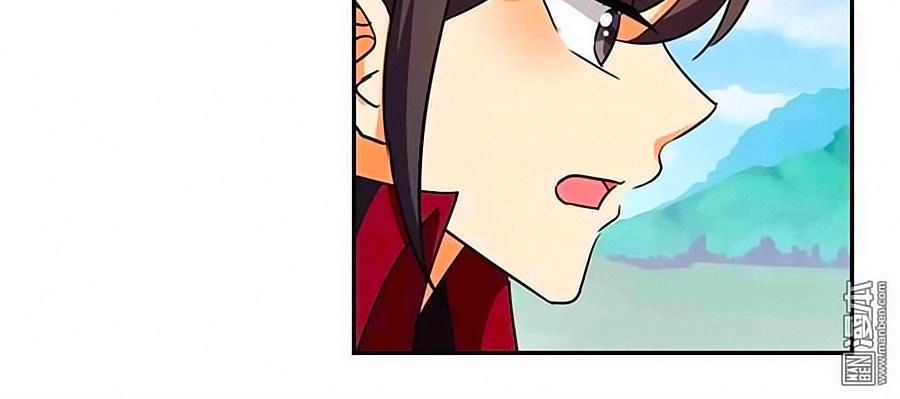 Vương Gia! Ngươi Thật Bỉ Ổi Chapter 411 - 11