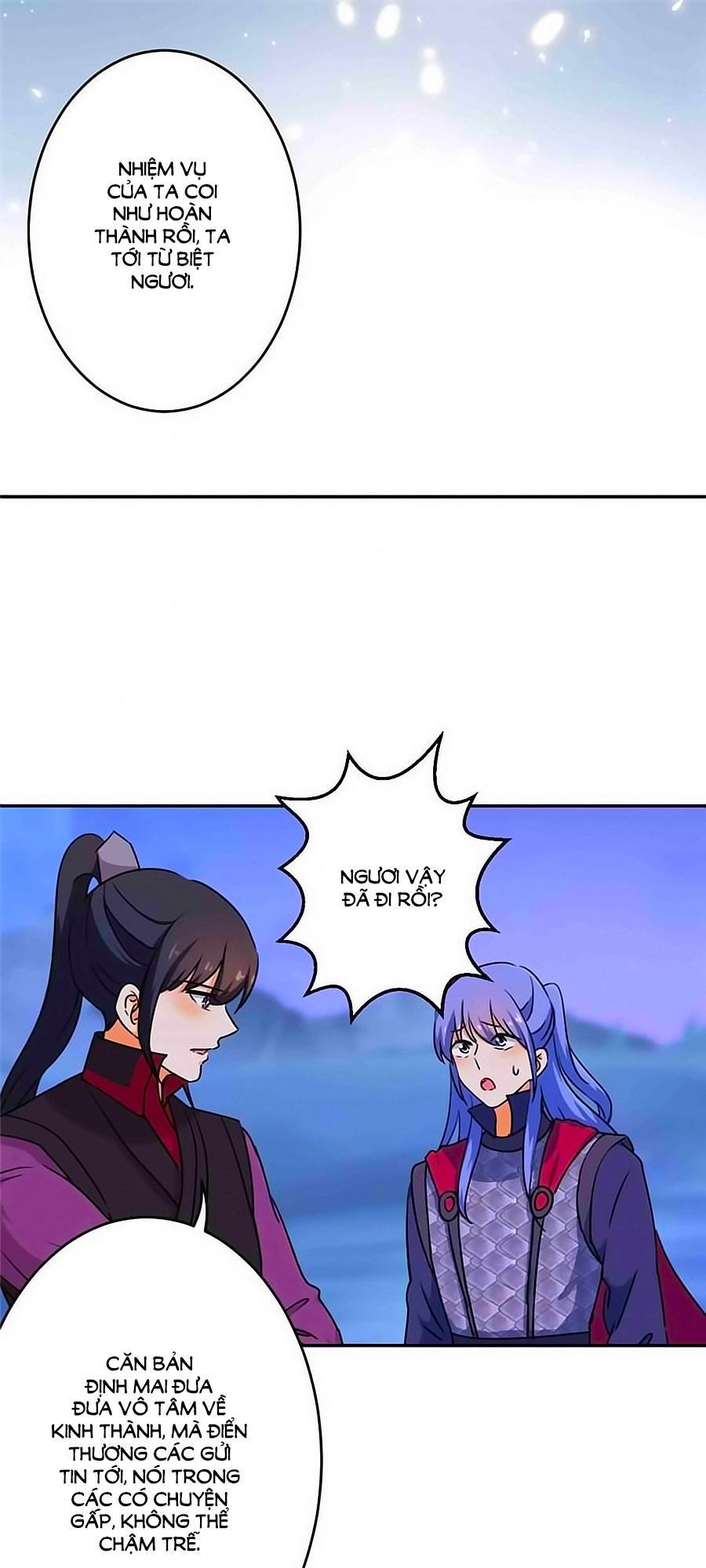 Vương Gia! Ngươi Thật Bỉ Ổi Chapter 412 - 9