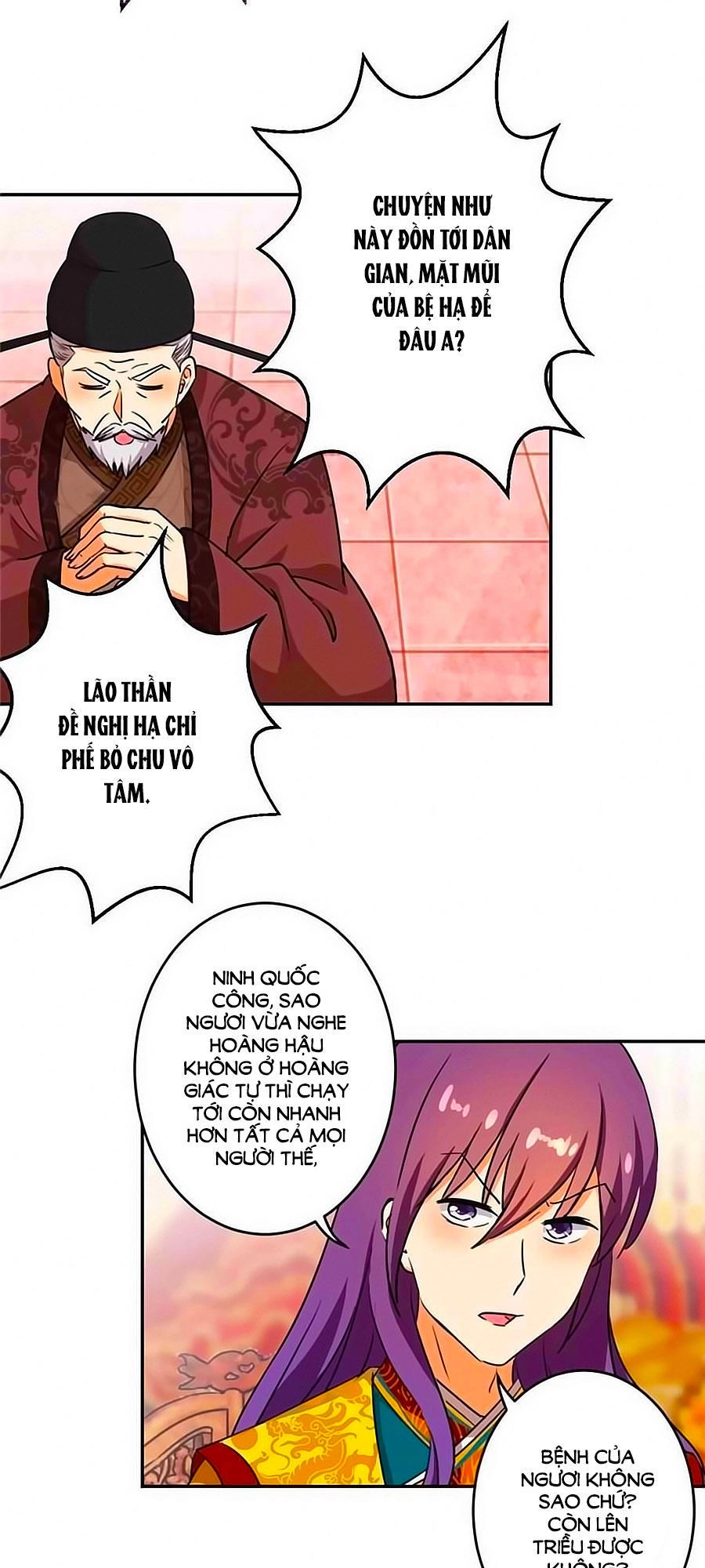 Vương Gia! Ngươi Thật Bỉ Ổi Chapter 412 - 18