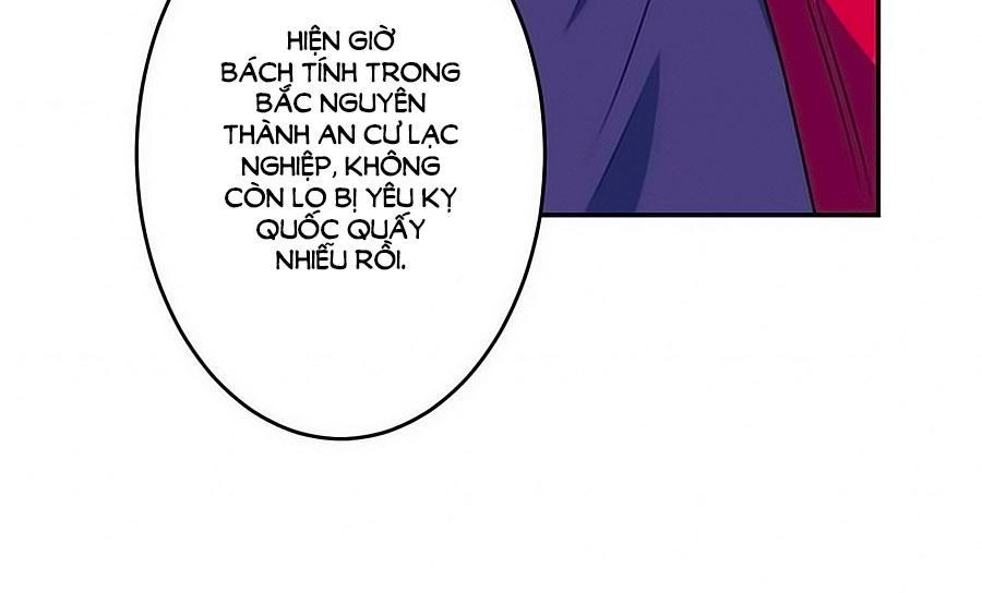 Vương Gia! Ngươi Thật Bỉ Ổi Chapter 414 - 13