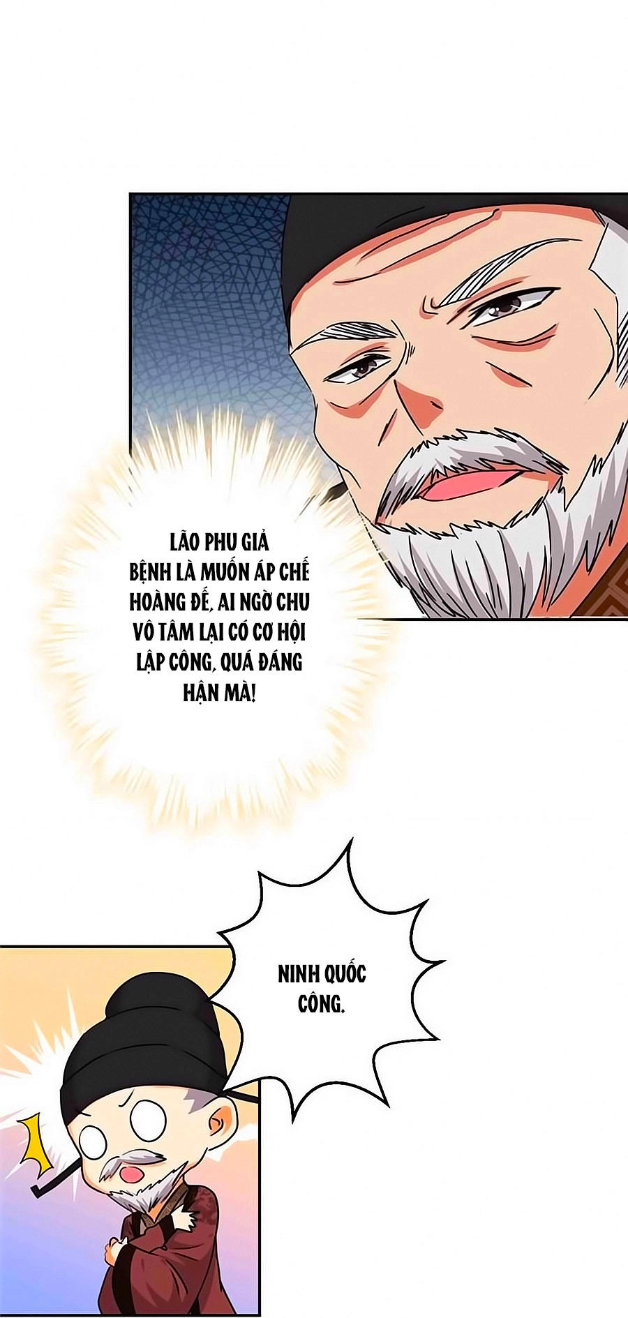 Vương Gia! Ngươi Thật Bỉ Ổi Chapter 414 - 21