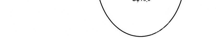 Vương Gia! Ngươi Thật Bỉ Ổi Chapter 415 - 9