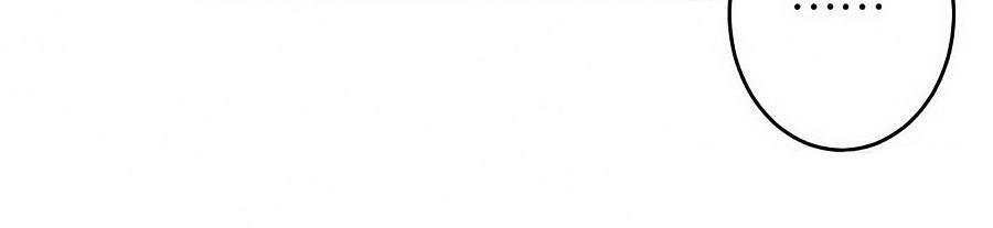 Vương Gia! Ngươi Thật Bỉ Ổi Chapter 415 - 11