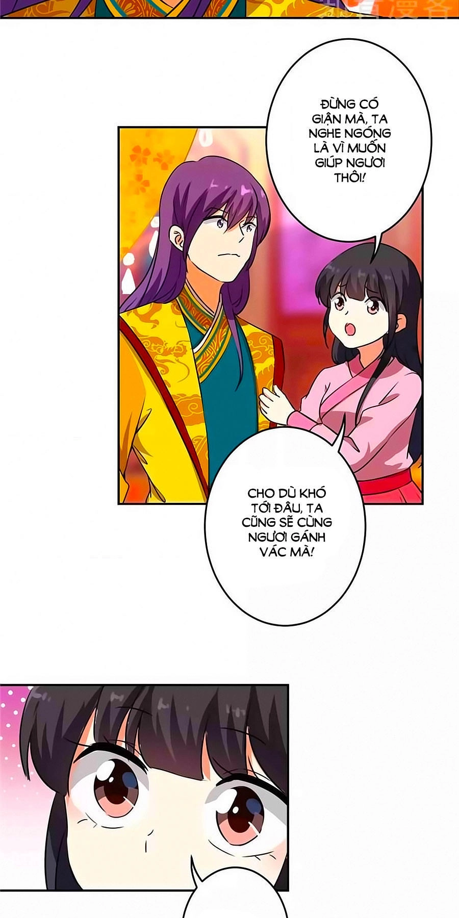 Vương Gia! Ngươi Thật Bỉ Ổi Chapter 419 - 17