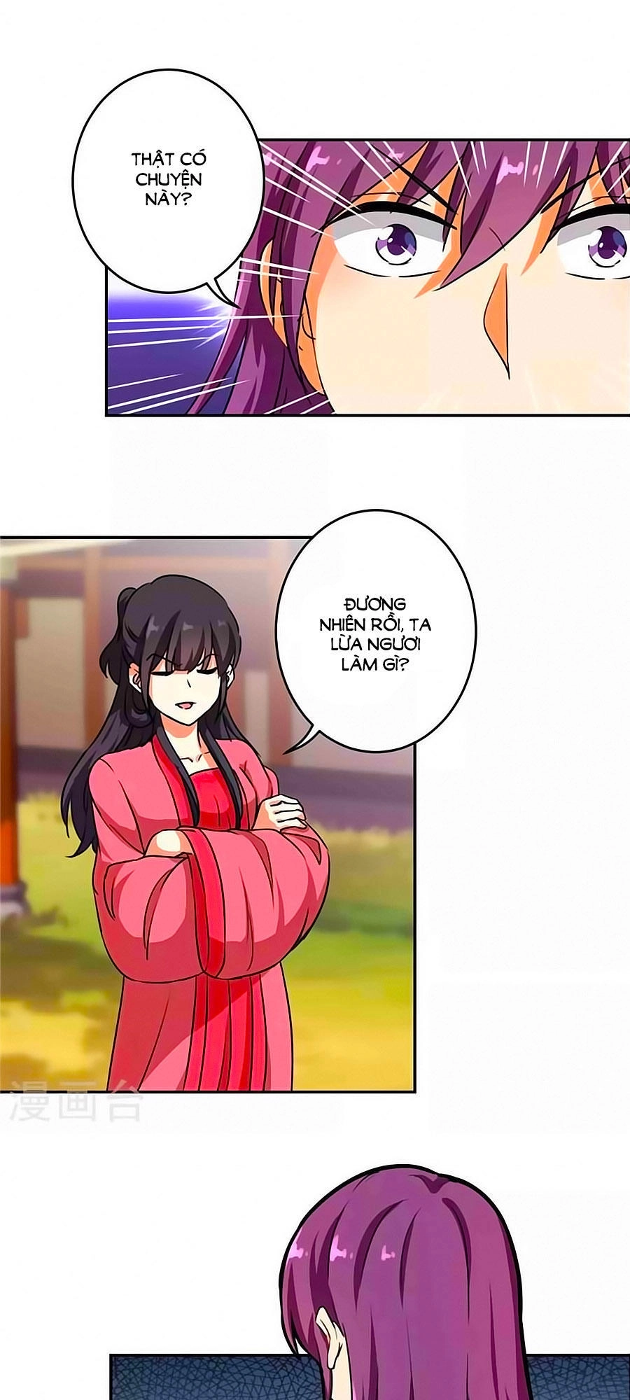 Vương Gia! Ngươi Thật Bỉ Ổi Chapter 422 - 12