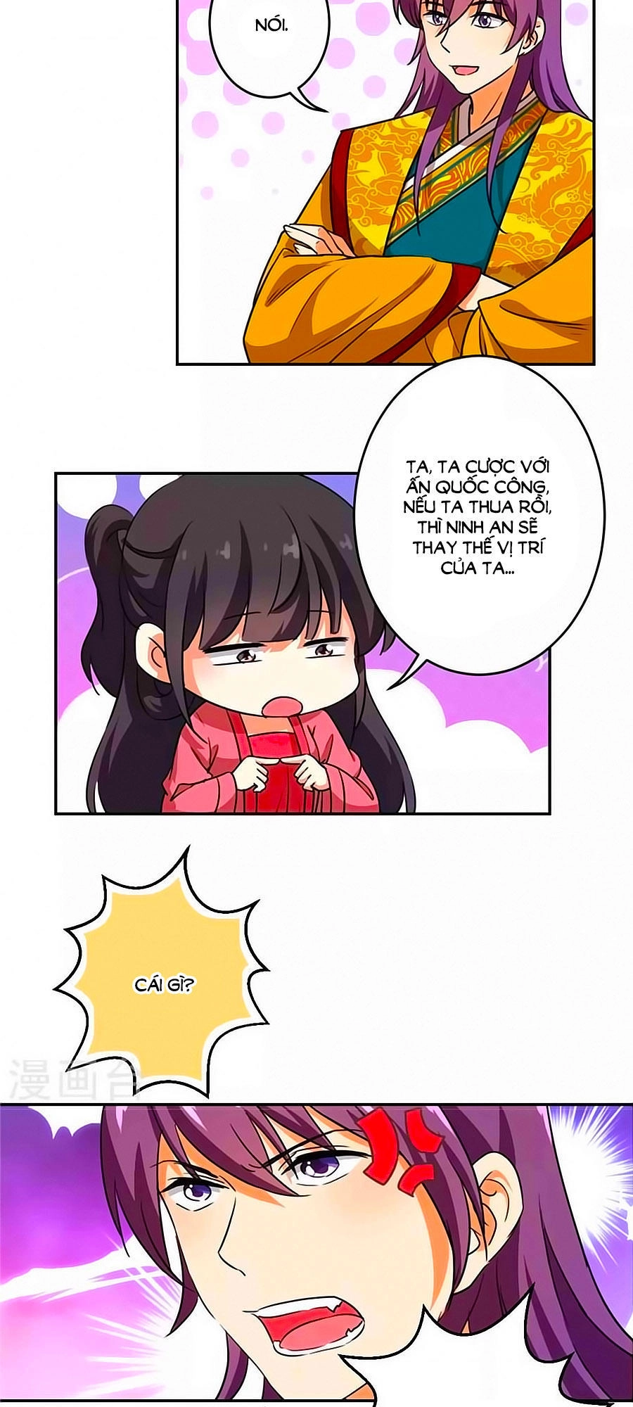 Vương Gia! Ngươi Thật Bỉ Ổi Chapter 422 - 15