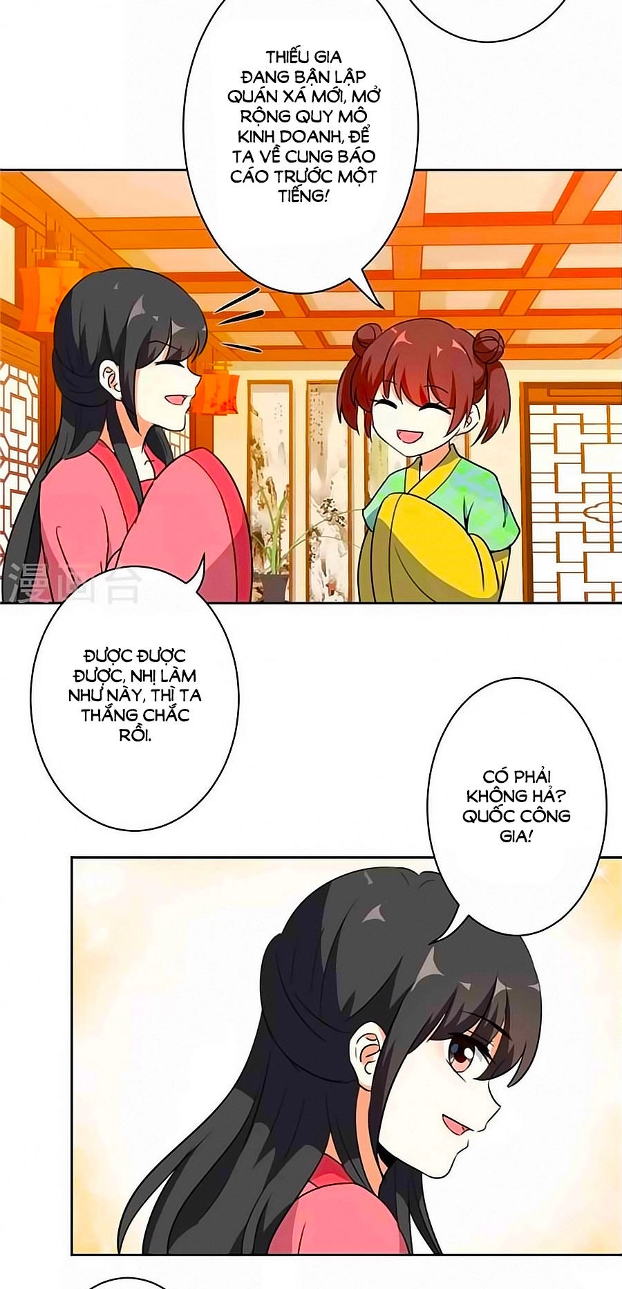 Vương Gia! Ngươi Thật Bỉ Ổi Chapter 423 - 14