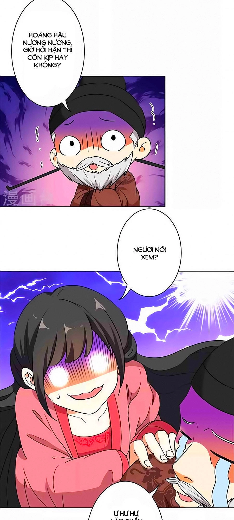 Vương Gia! Ngươi Thật Bỉ Ổi Chapter 423 - 15