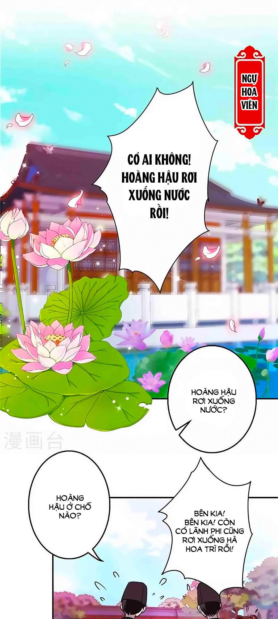 Vương Gia! Ngươi Thật Bỉ Ổi Chapter 424 - 10