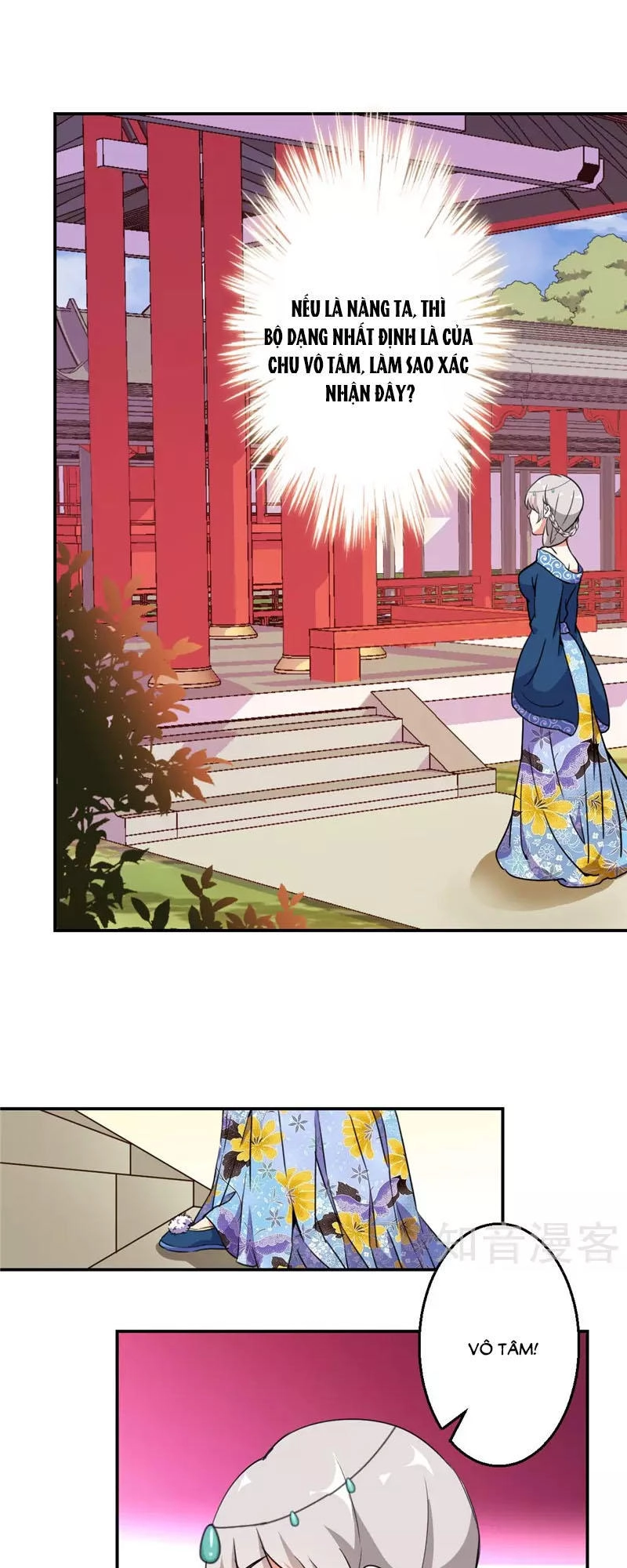 Vương Gia! Ngươi Thật Bỉ Ổi Chapter 425 - 5