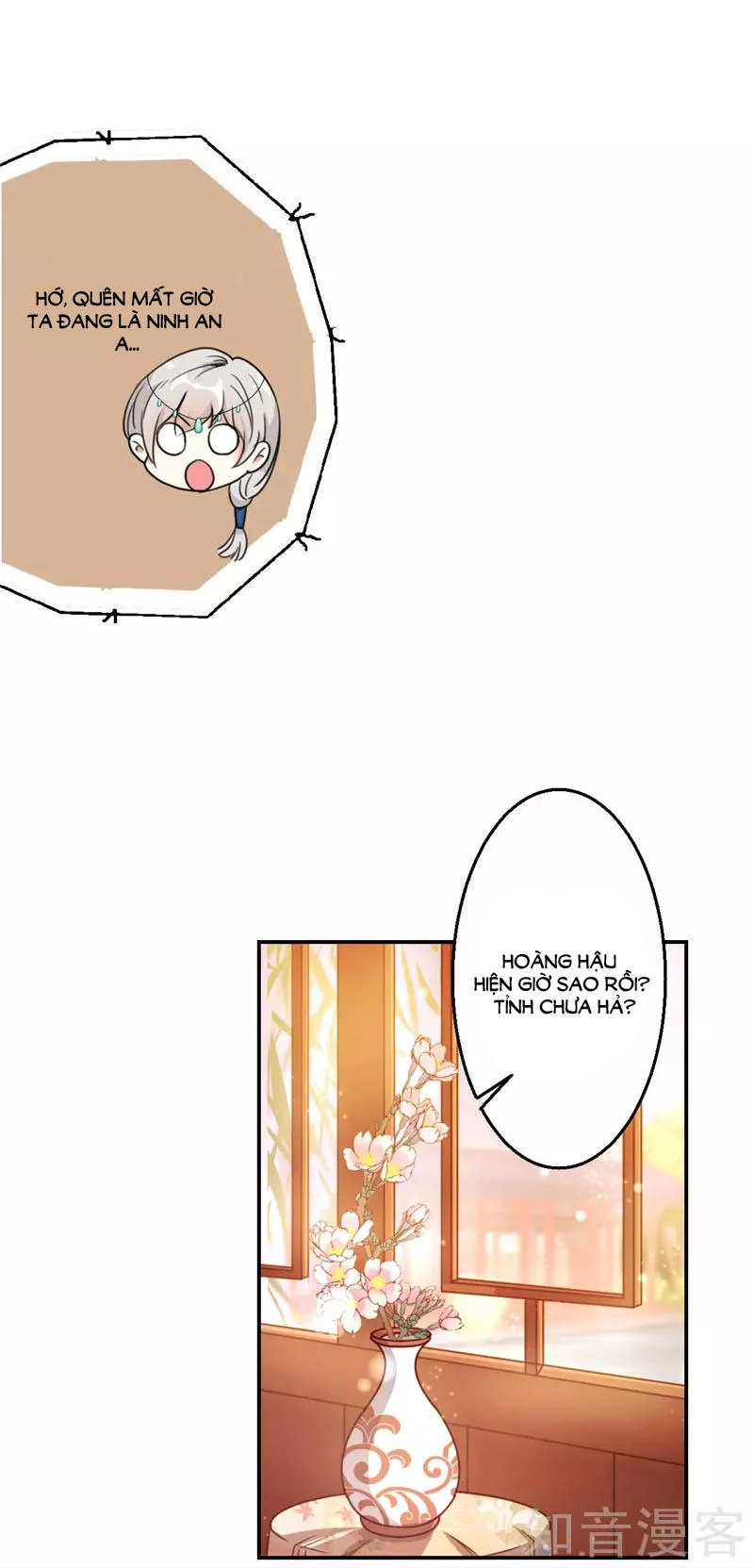 Vương Gia! Ngươi Thật Bỉ Ổi Chapter 425 - 9