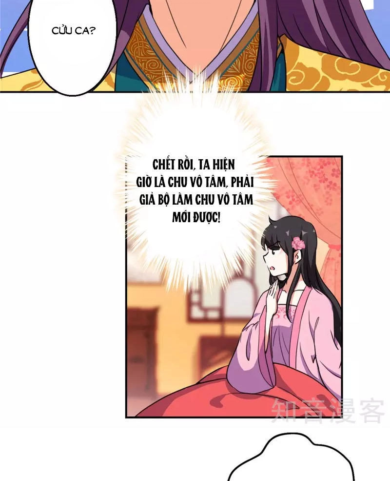 Vương Gia! Ngươi Thật Bỉ Ổi Chapter 425 - 11