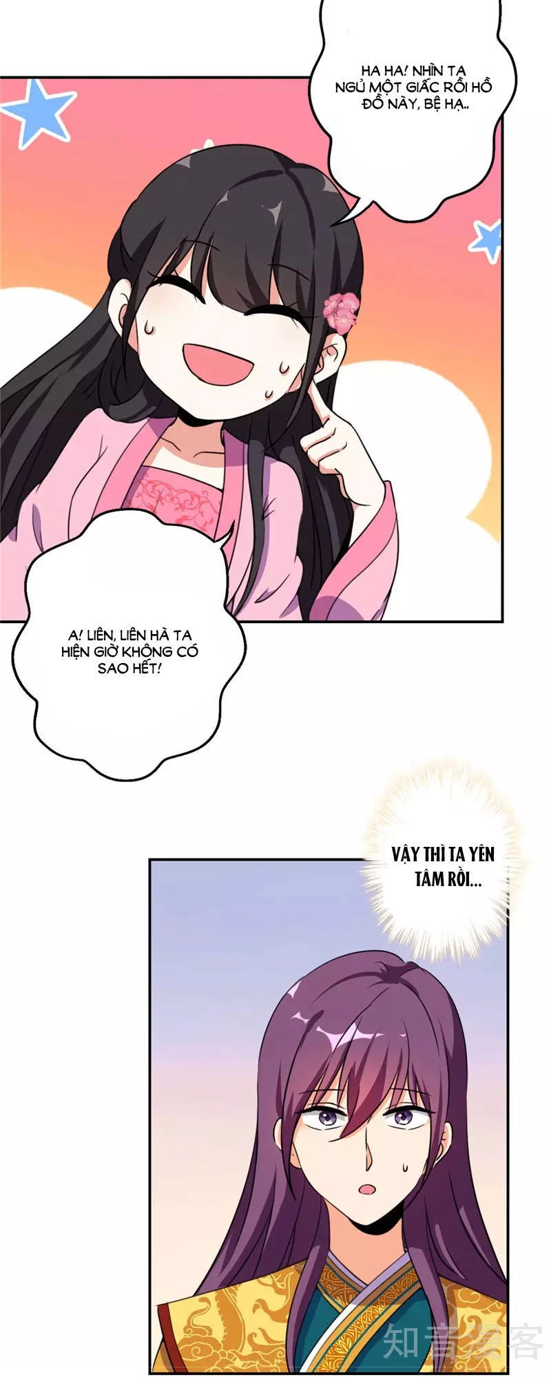 Vương Gia! Ngươi Thật Bỉ Ổi Chapter 425 - 12