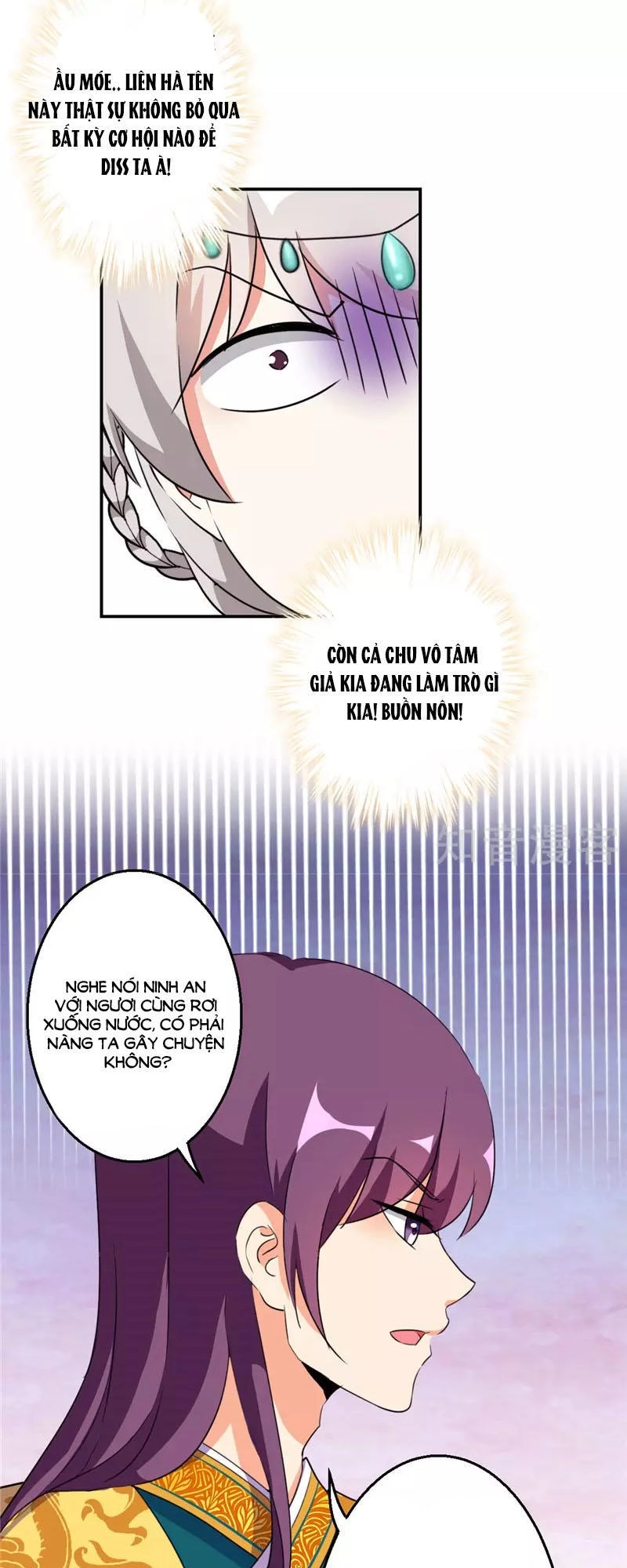 Vương Gia! Ngươi Thật Bỉ Ổi Chapter 425 - 15