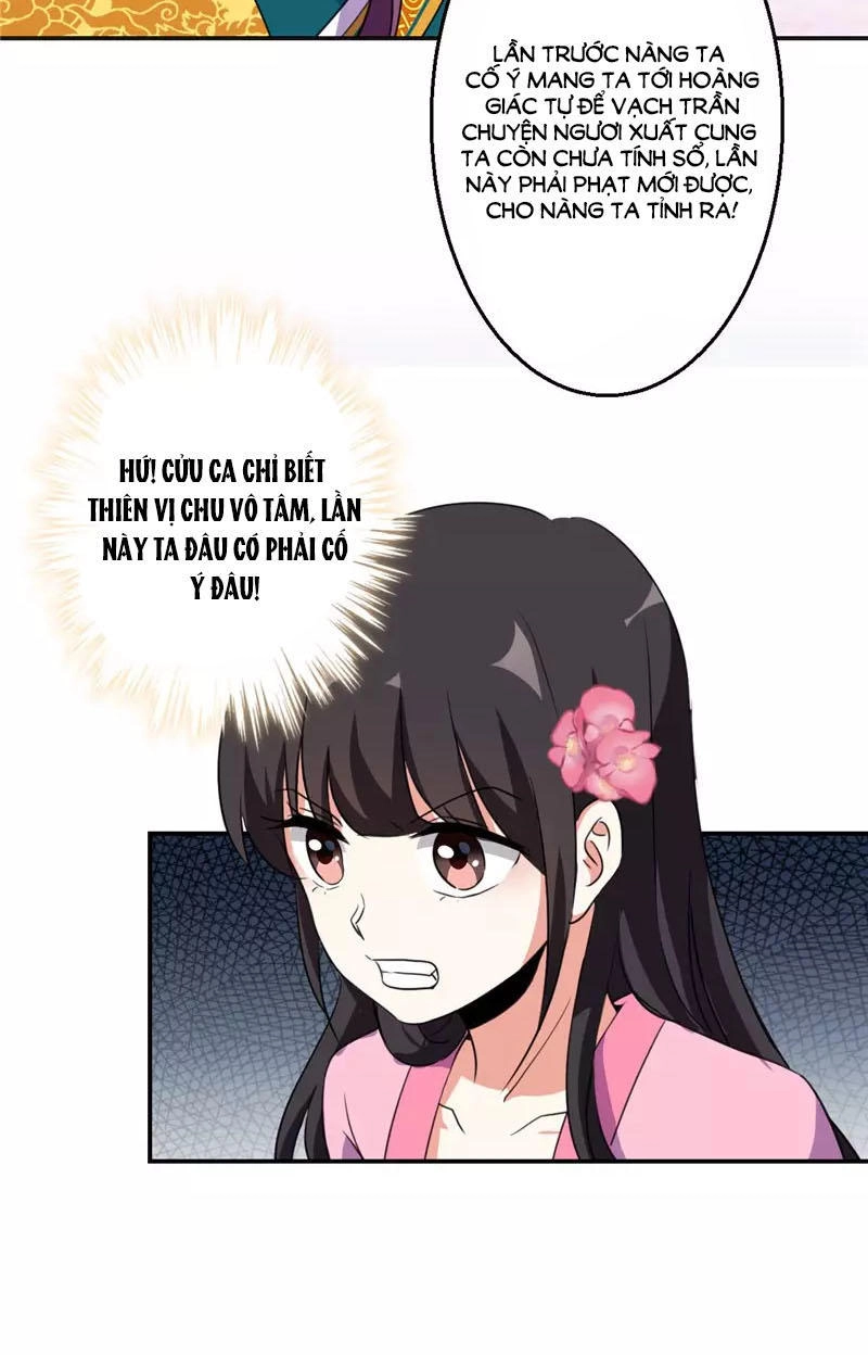 Vương Gia! Ngươi Thật Bỉ Ổi Chapter 425 - 16