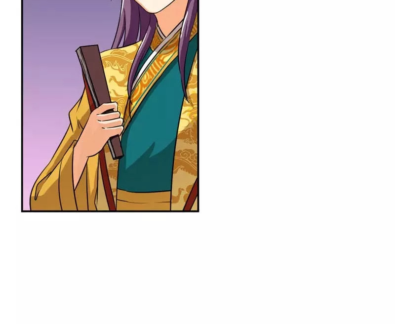 Vương Gia! Ngươi Thật Bỉ Ổi Chapter 427 - 18