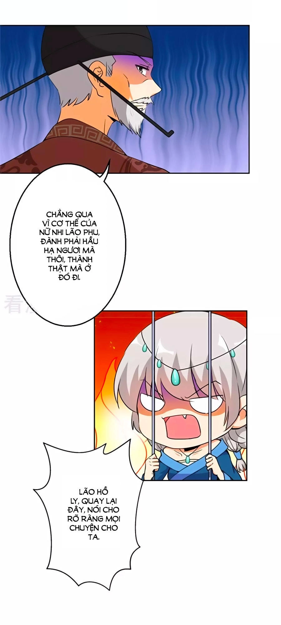 Vương Gia! Ngươi Thật Bỉ Ổi Chapter 428 - 6