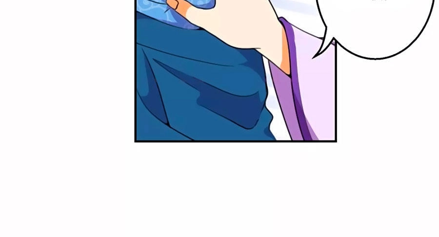 Vương Gia! Ngươi Thật Bỉ Ổi Chapter 428 - 13