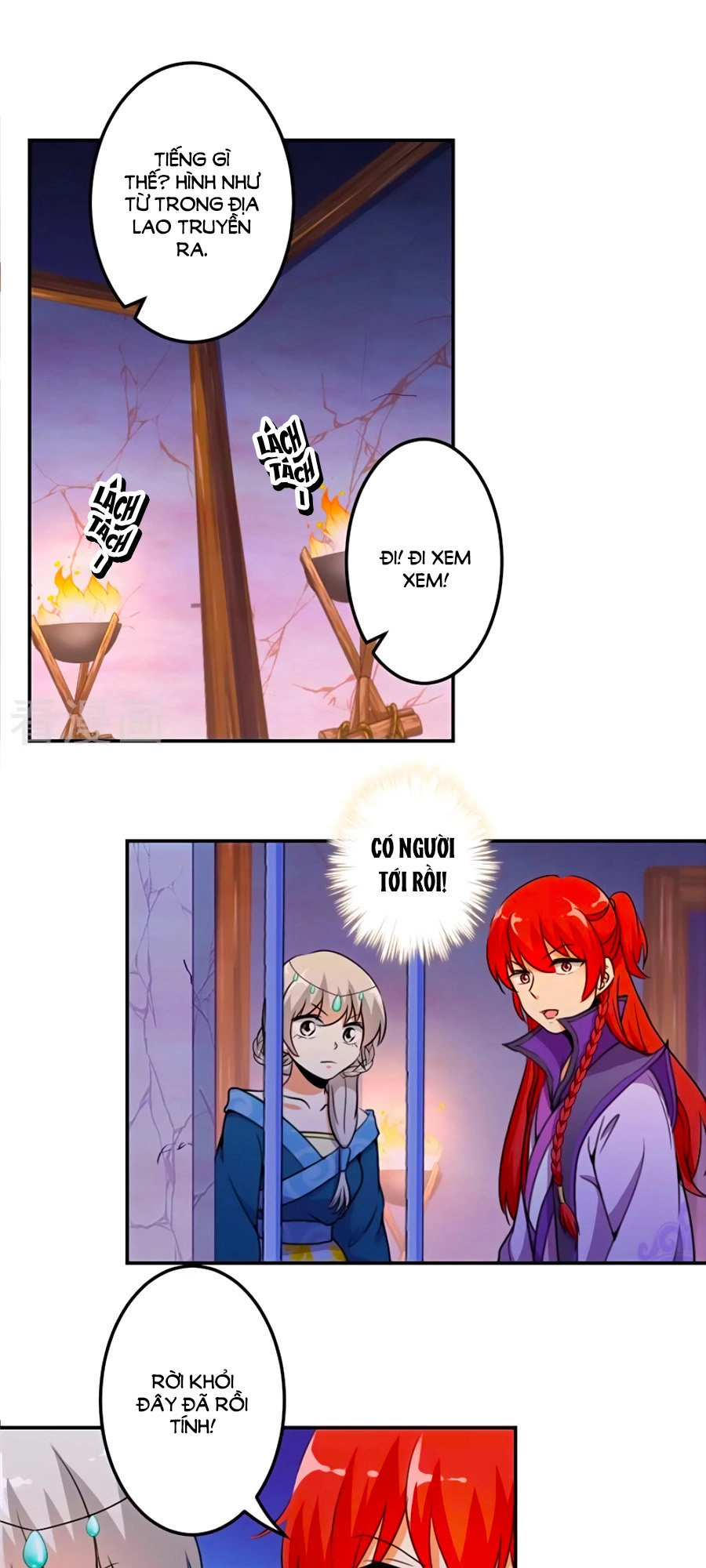 Vương Gia! Ngươi Thật Bỉ Ổi Chapter 429 - 2