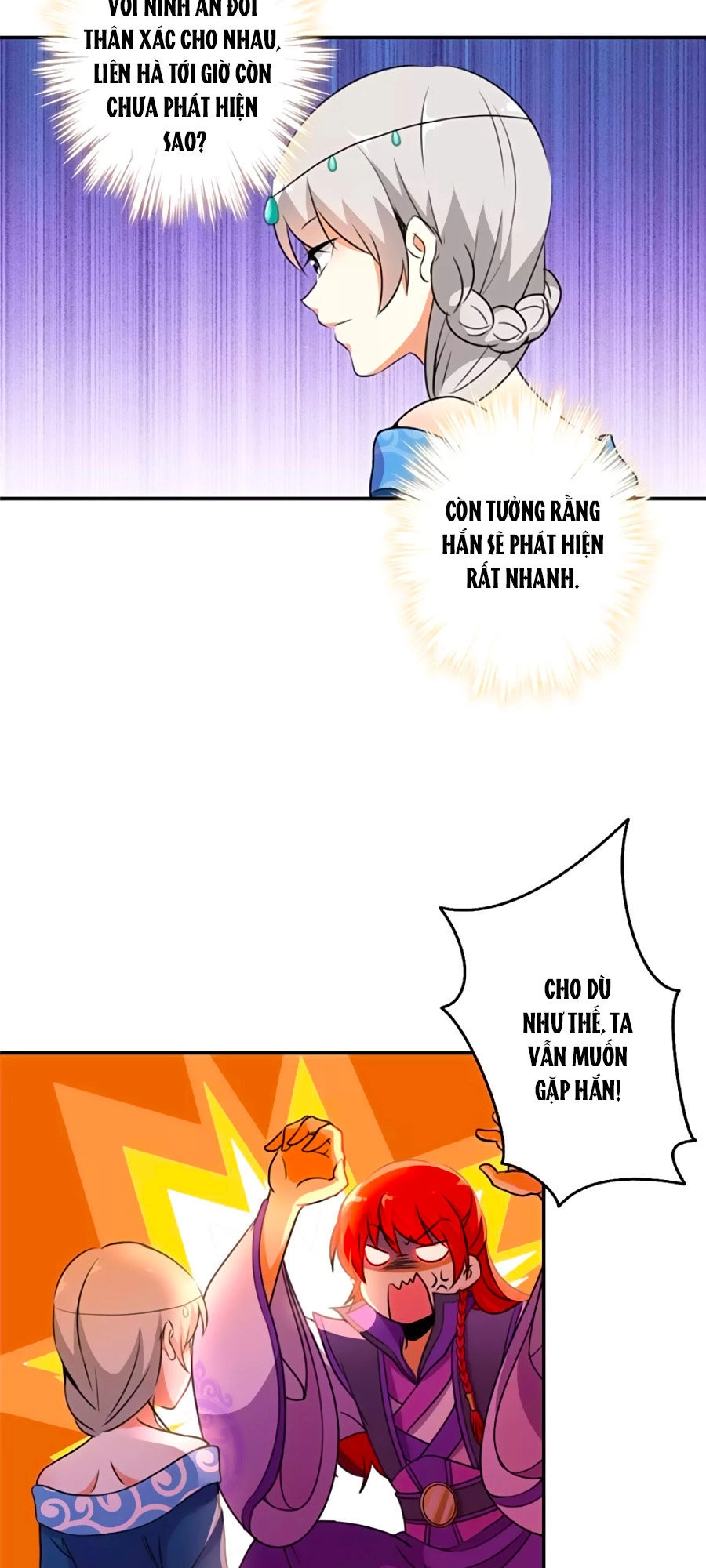 Vương Gia! Ngươi Thật Bỉ Ổi Chapter 429 - 16