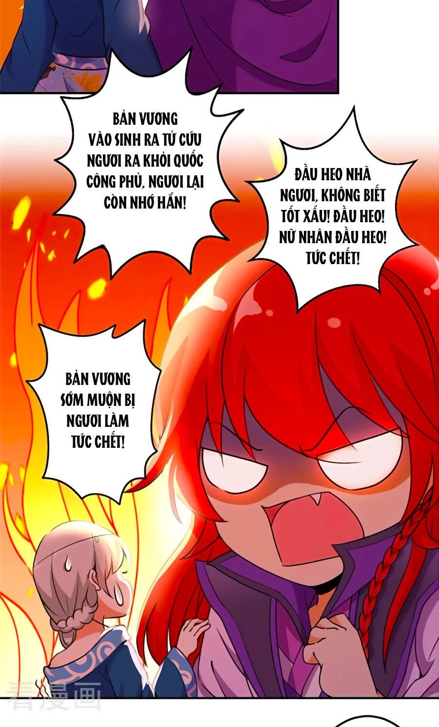 Vương Gia! Ngươi Thật Bỉ Ổi Chapter 429 - 17